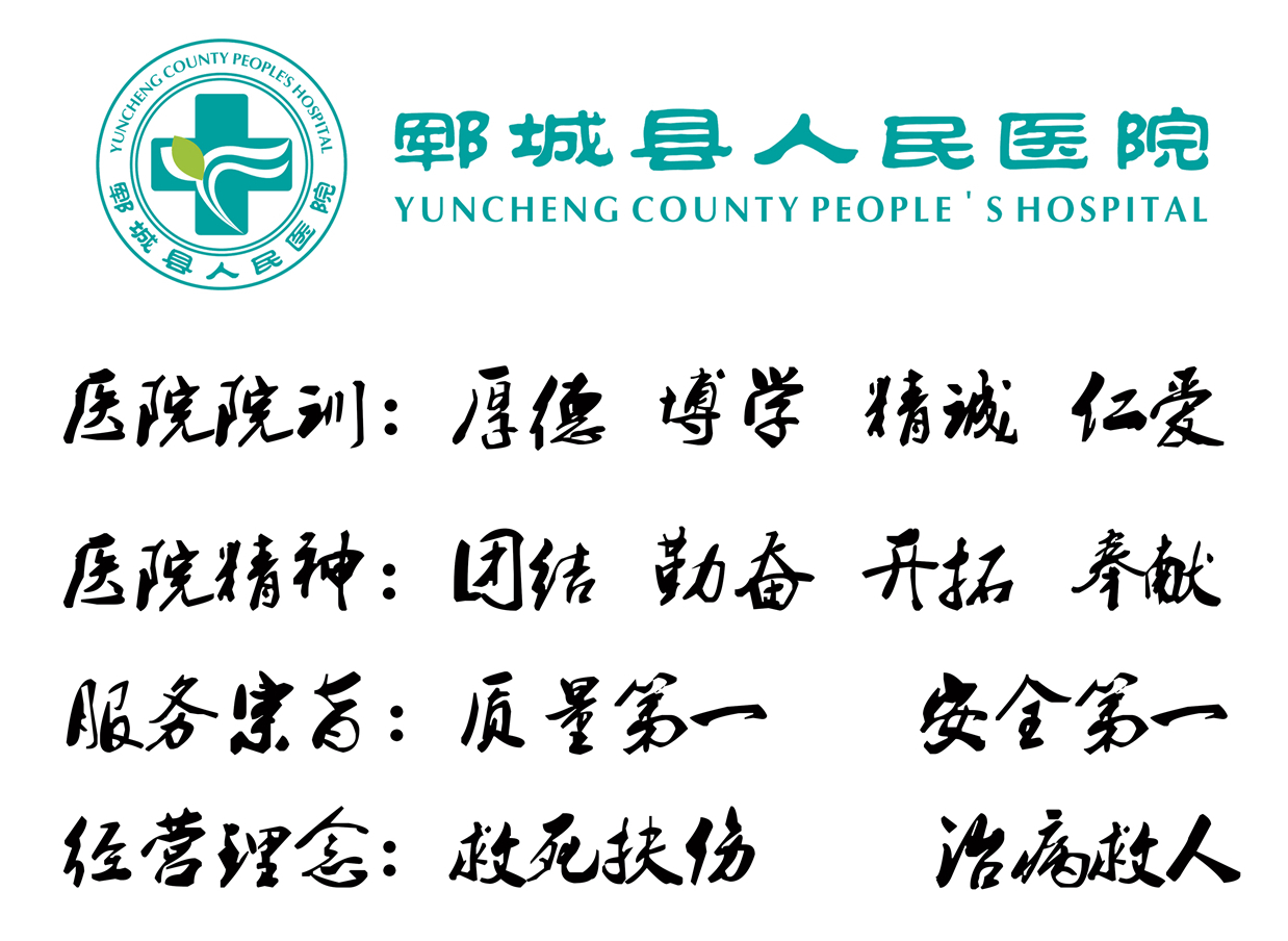 微信圖片_20210722172108.jpg