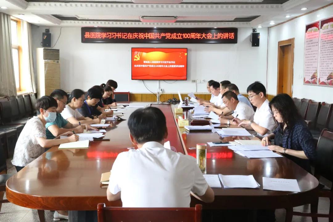 微信圖片_20210727090000.jpg