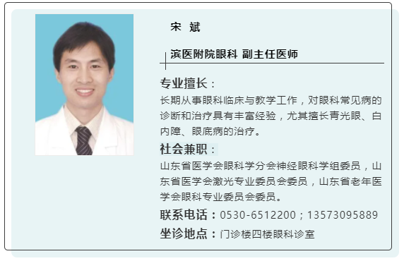 微信圖片_20210928100253.png