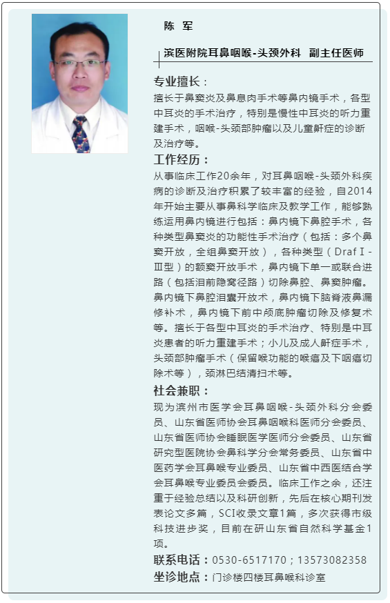 微信圖片_20210928100228.png