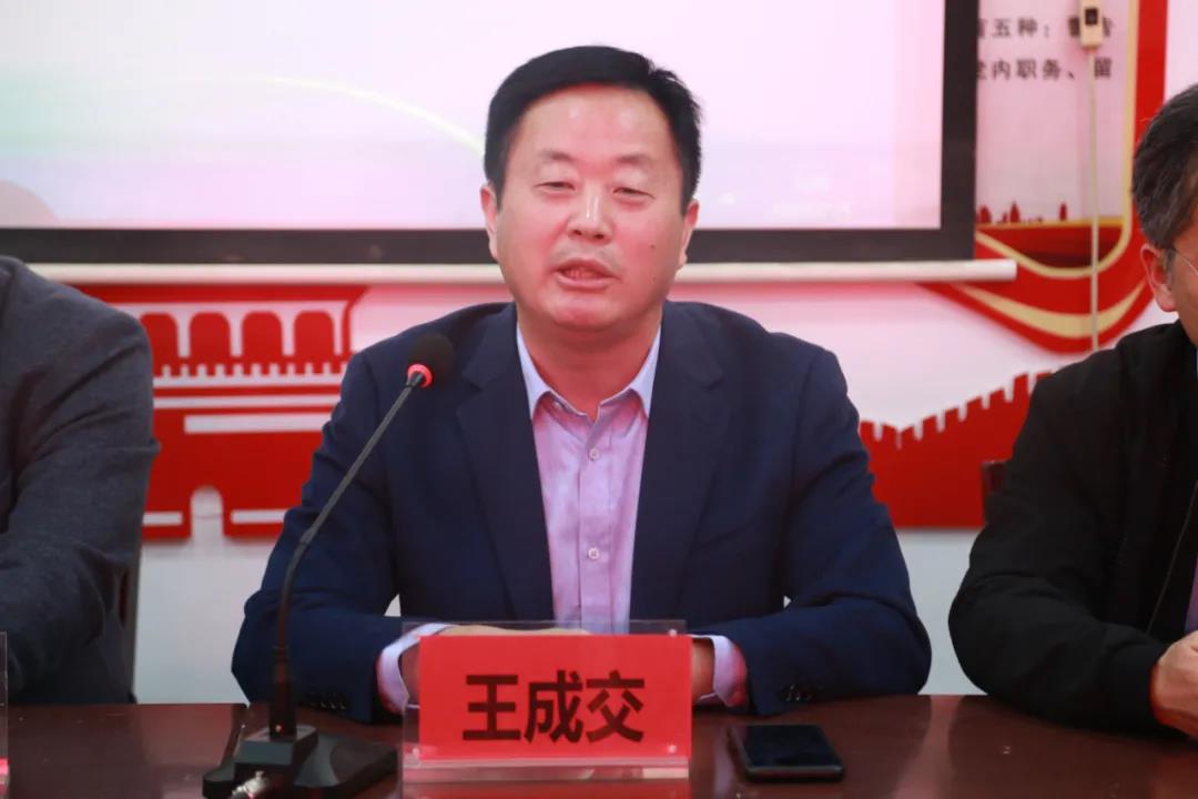 微信圖片_20211103161550.jpg