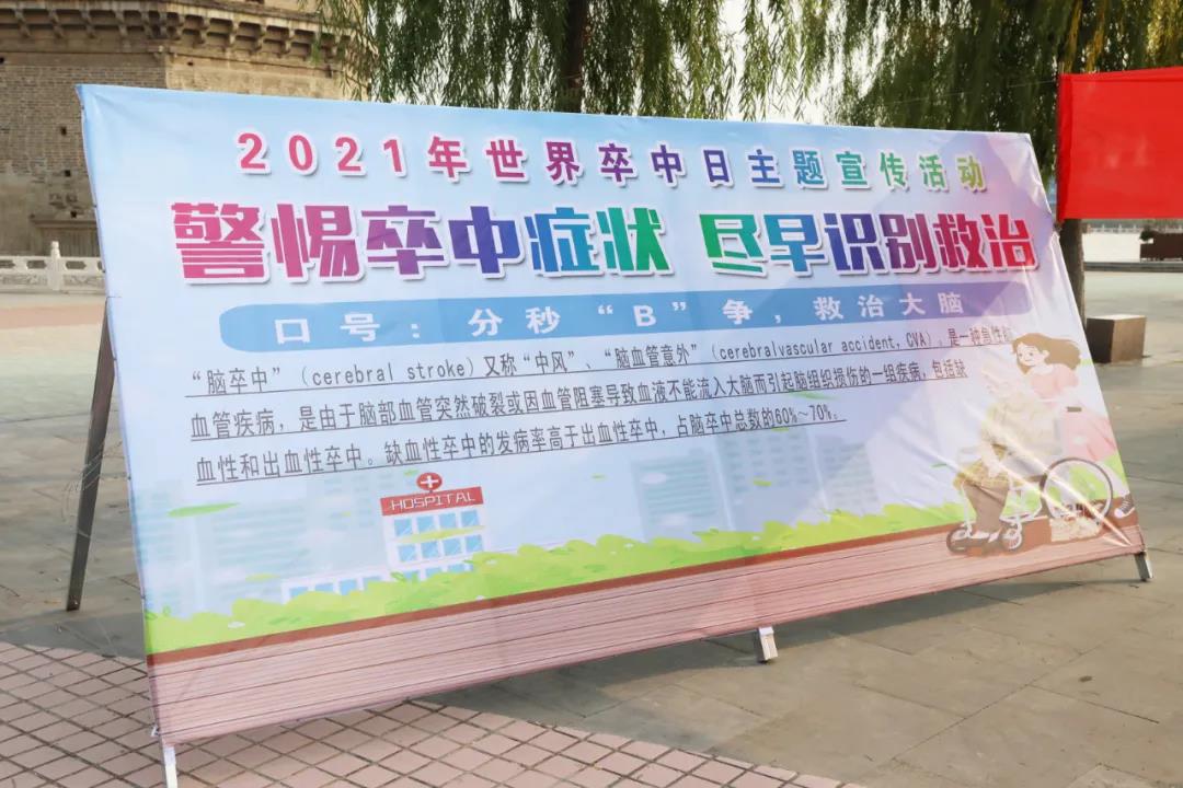 微信圖片_20211129100206.jpg