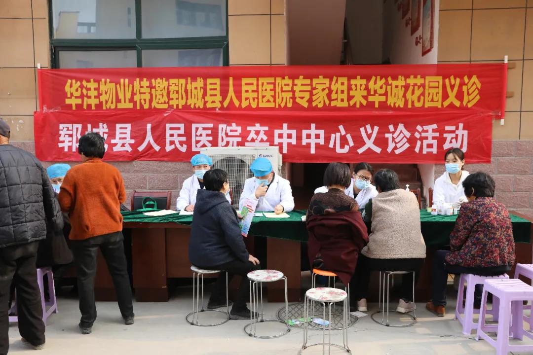 微信圖片_20211206144609.jpg