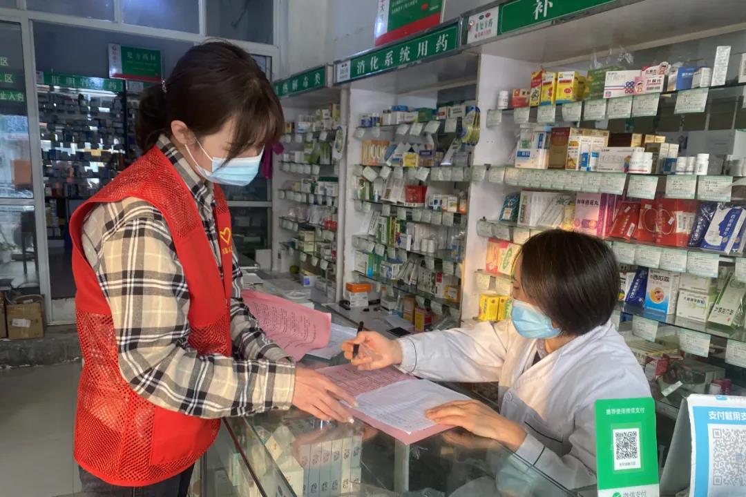 微信圖片_20211213104059.jpg