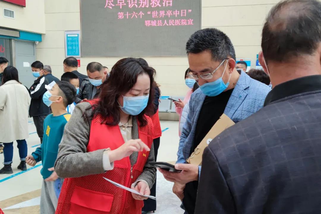 微信圖片_20211227153039.jpg