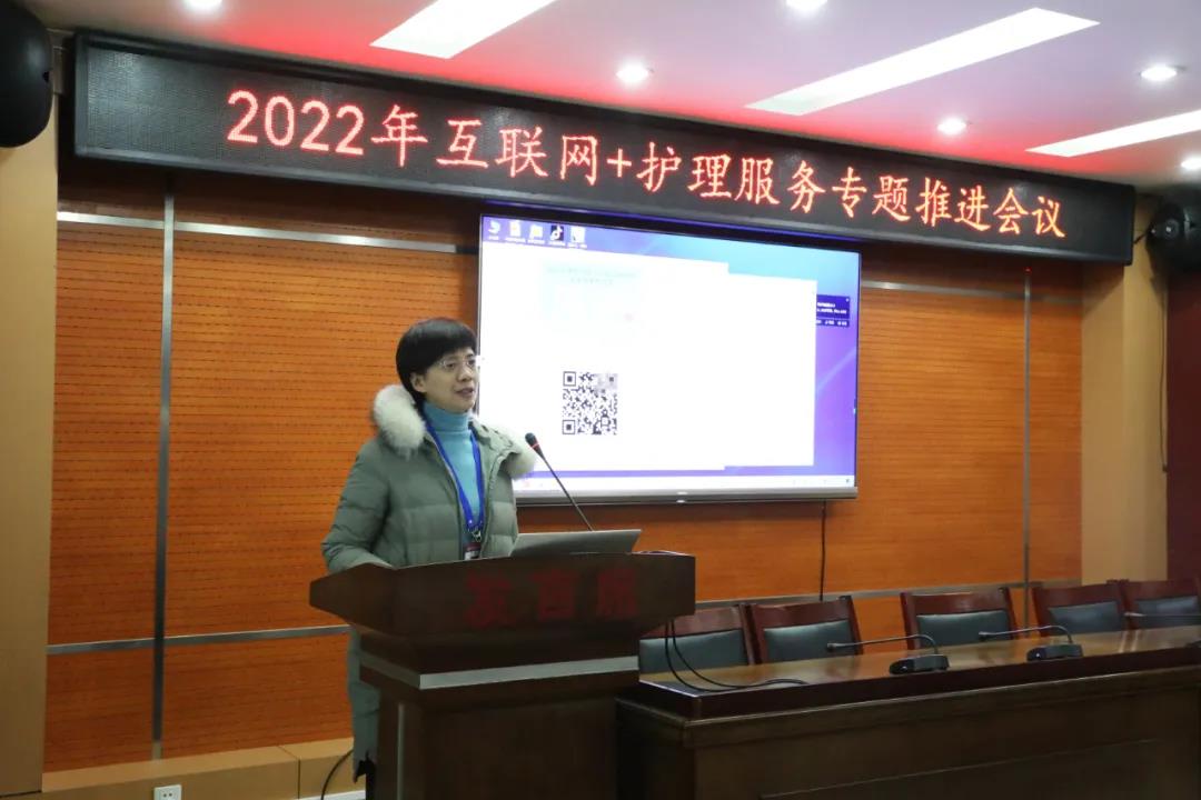 微信圖片_20220218143907.jpg