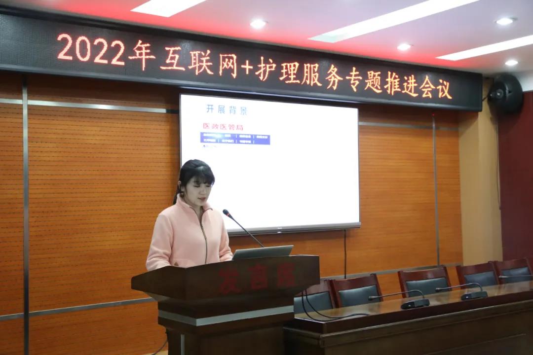 微信圖片_20220218143909.jpg
