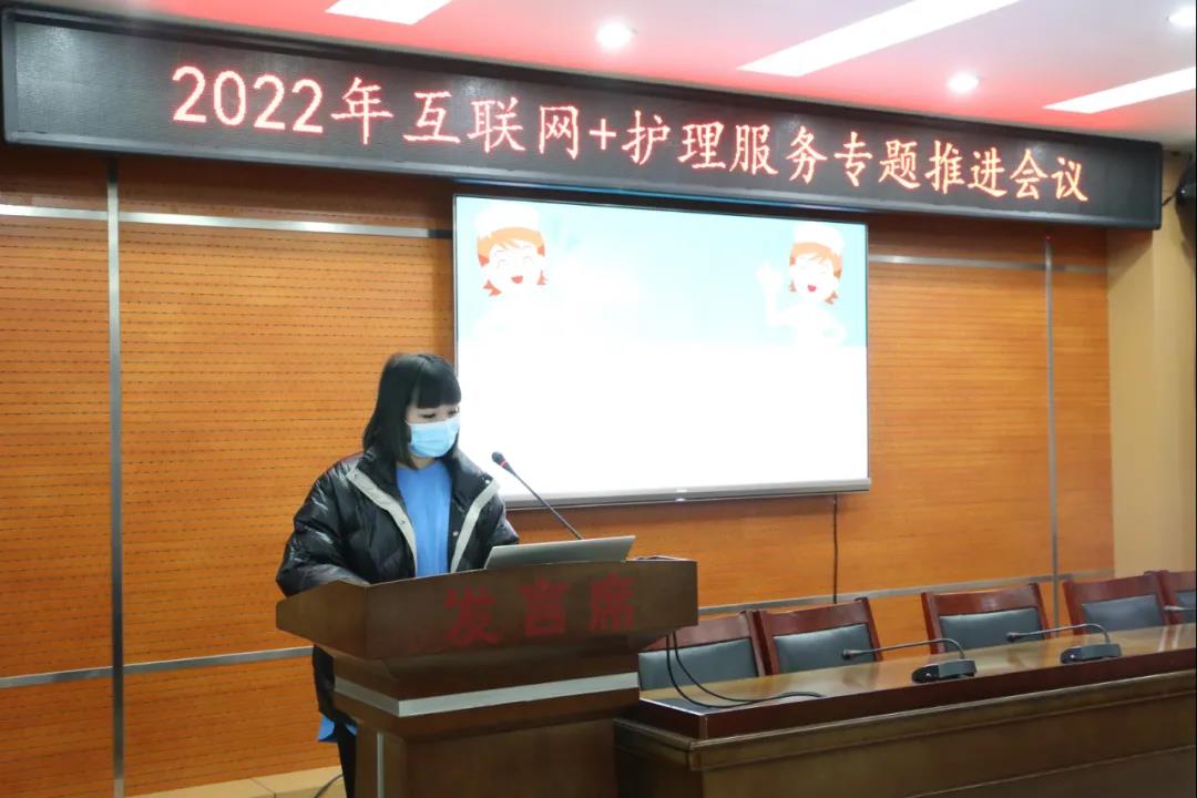 微信圖片_20220218143916.jpg