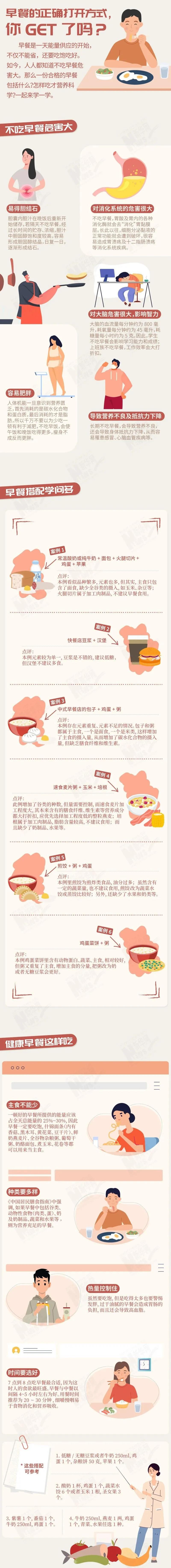 微信圖片_20220221084009.jpg