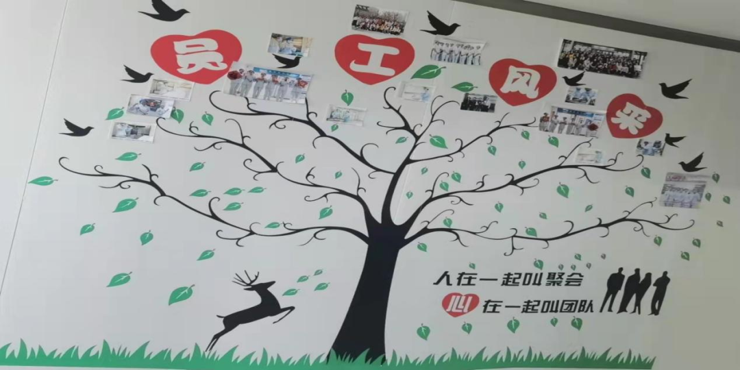 微信圖片_20220406100638.png