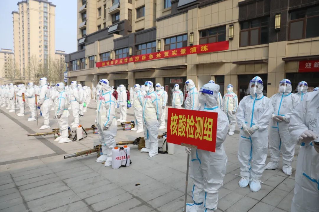 微信圖片_20220414092855.jpg