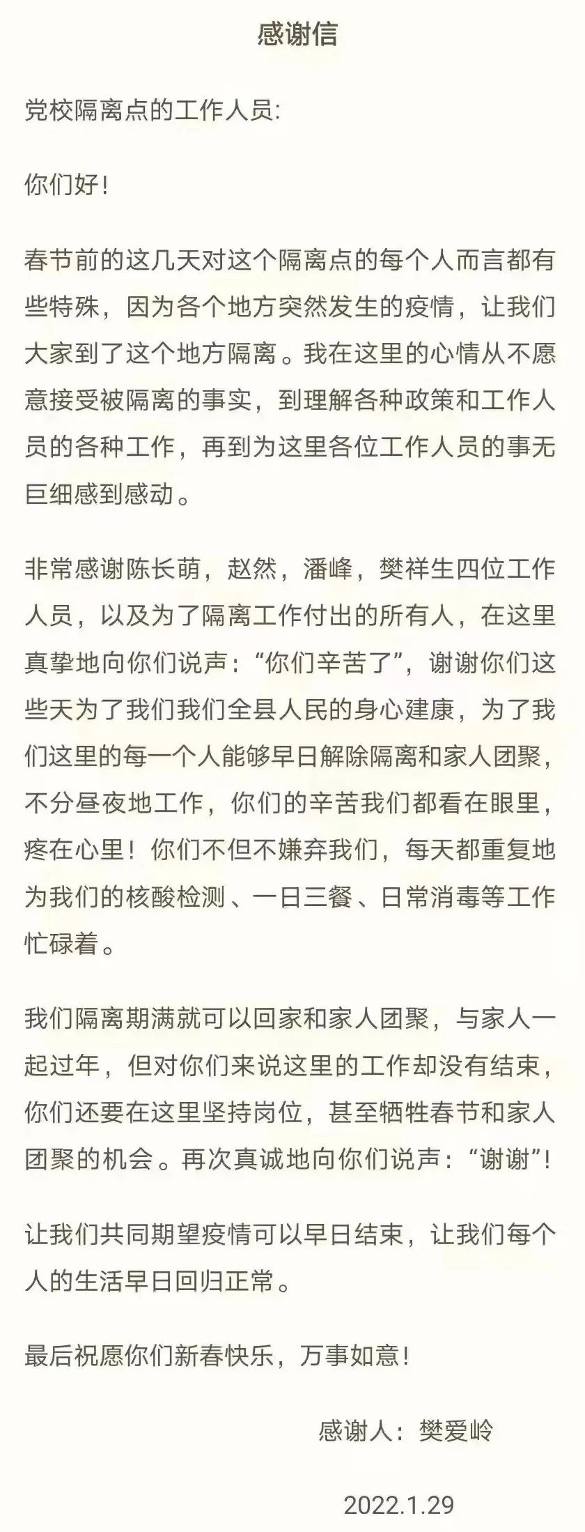 微信圖片_20220510092024.jpg