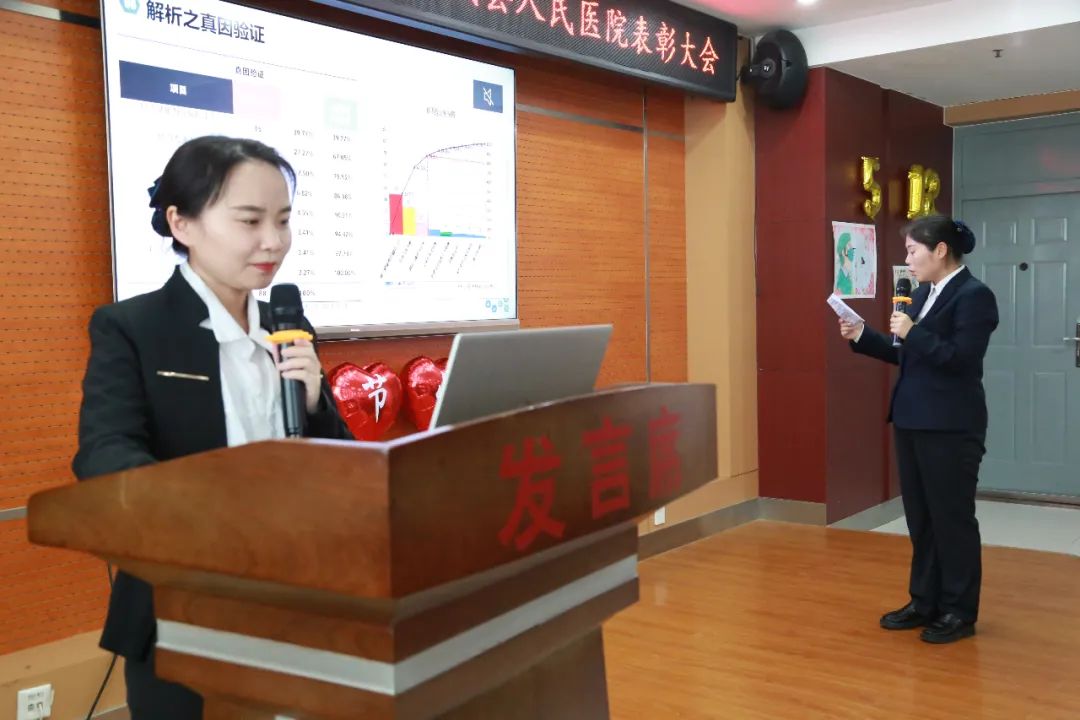 微信圖片_20220525095753.jpg