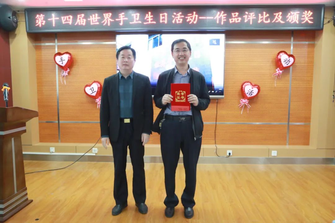 微信圖片_20220525101457.jpg