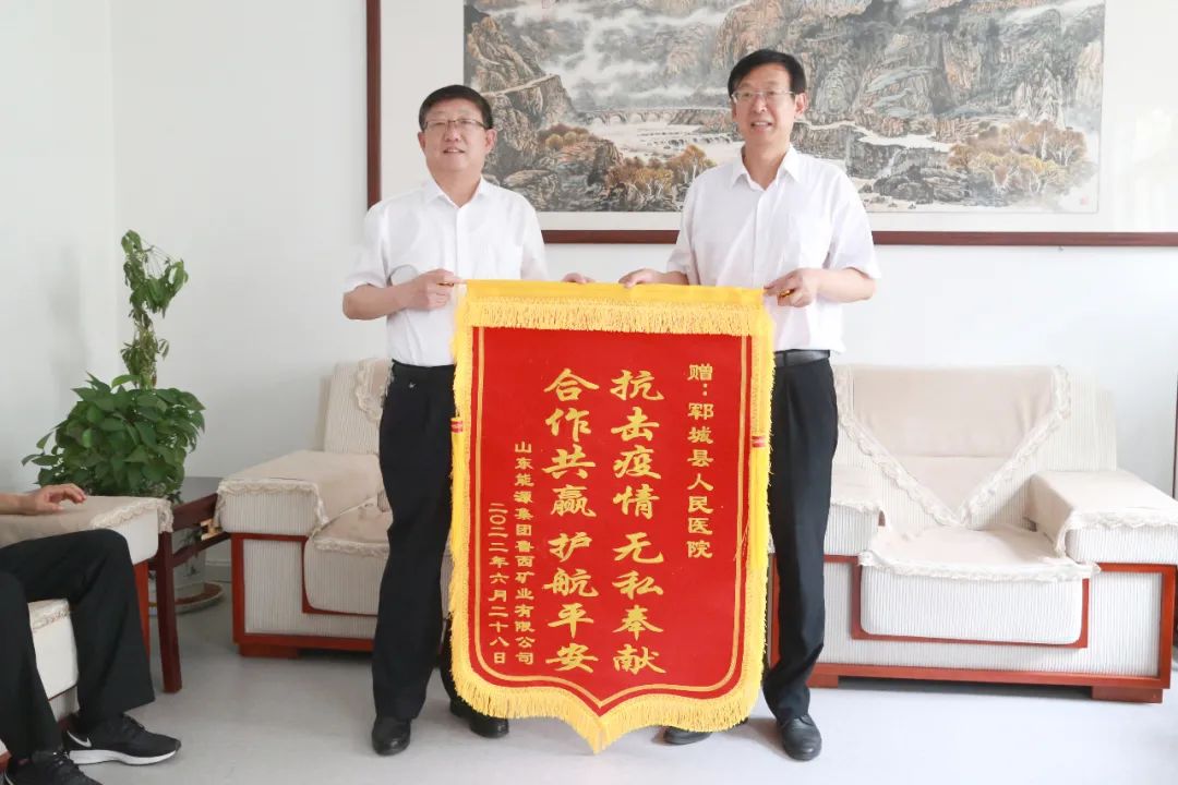 微信圖片_20220705104944.jpg