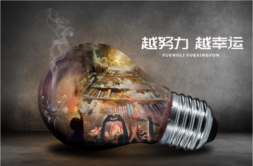 微信圖片_20220719094015.png