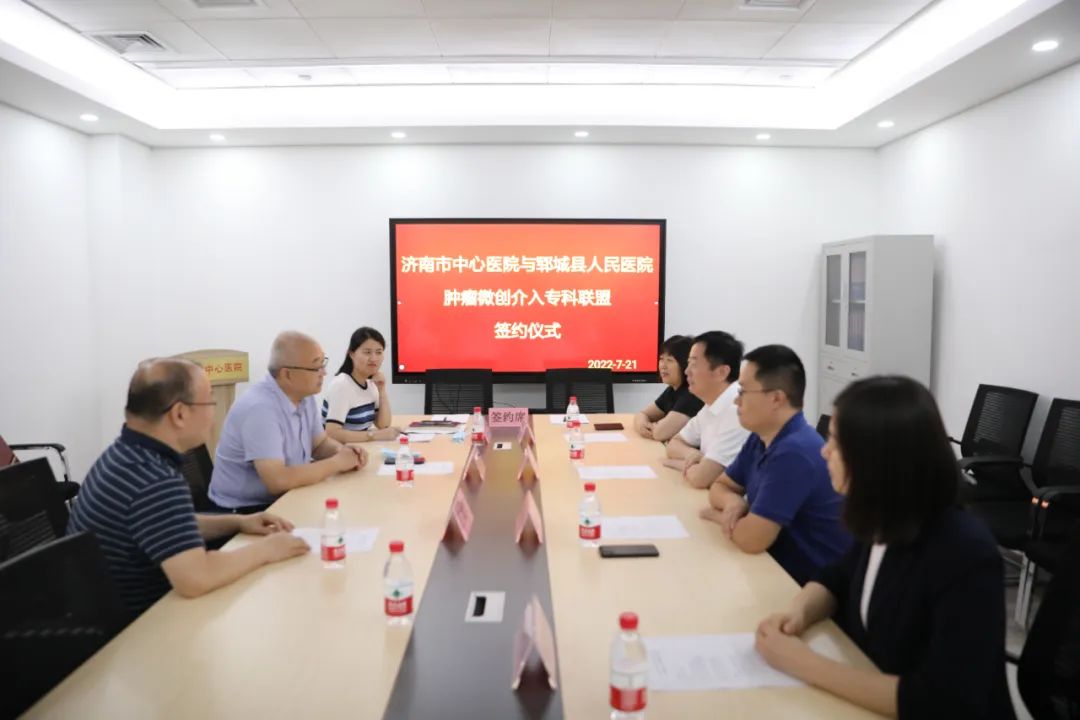 微信圖片_20220726092100.jpg