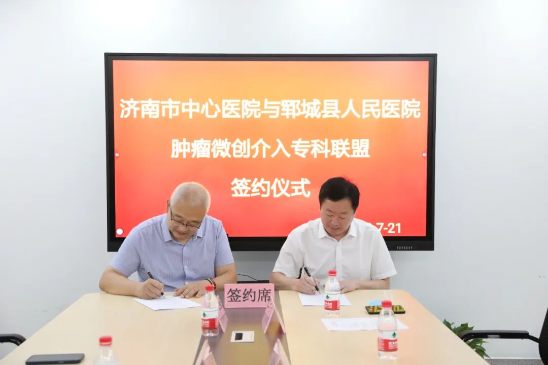 微信圖片_20220726092110.jpg