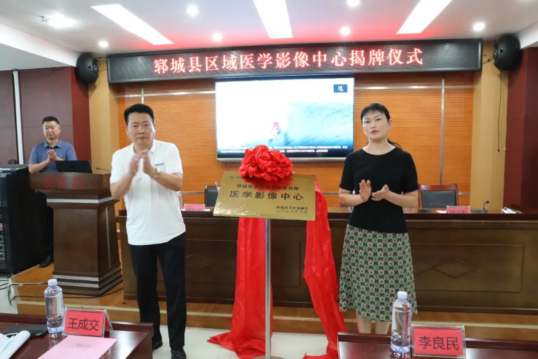 微信圖片_20220802144723.jpg