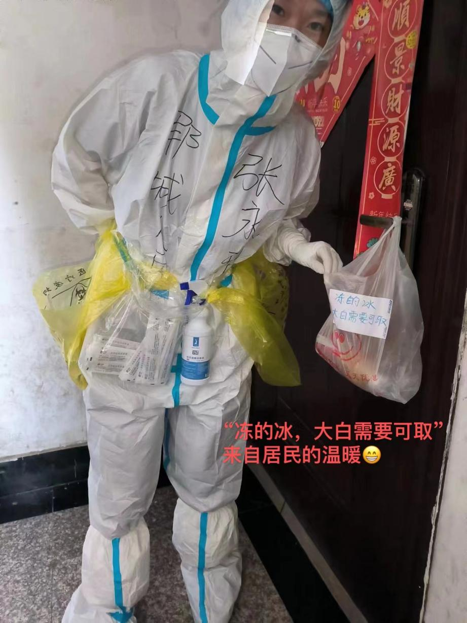 微信圖片_20220824083354.png