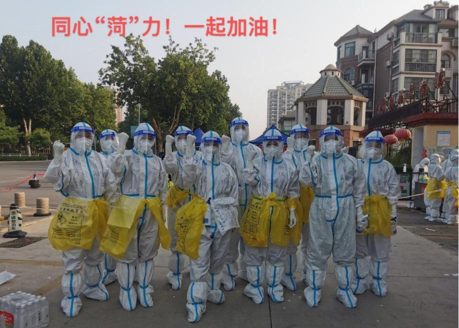 微信圖片_20220824083336.png