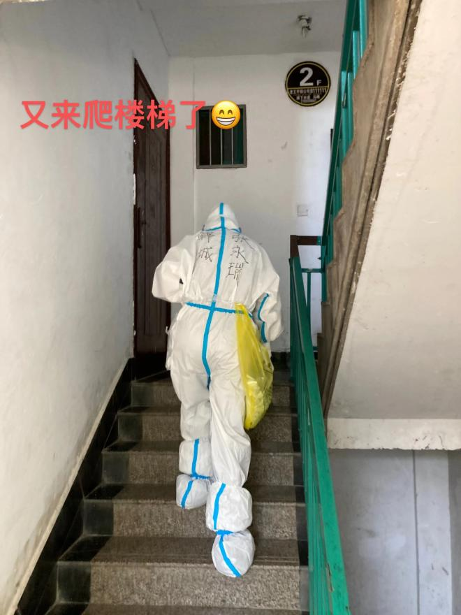 微信圖片_20220824083346.png