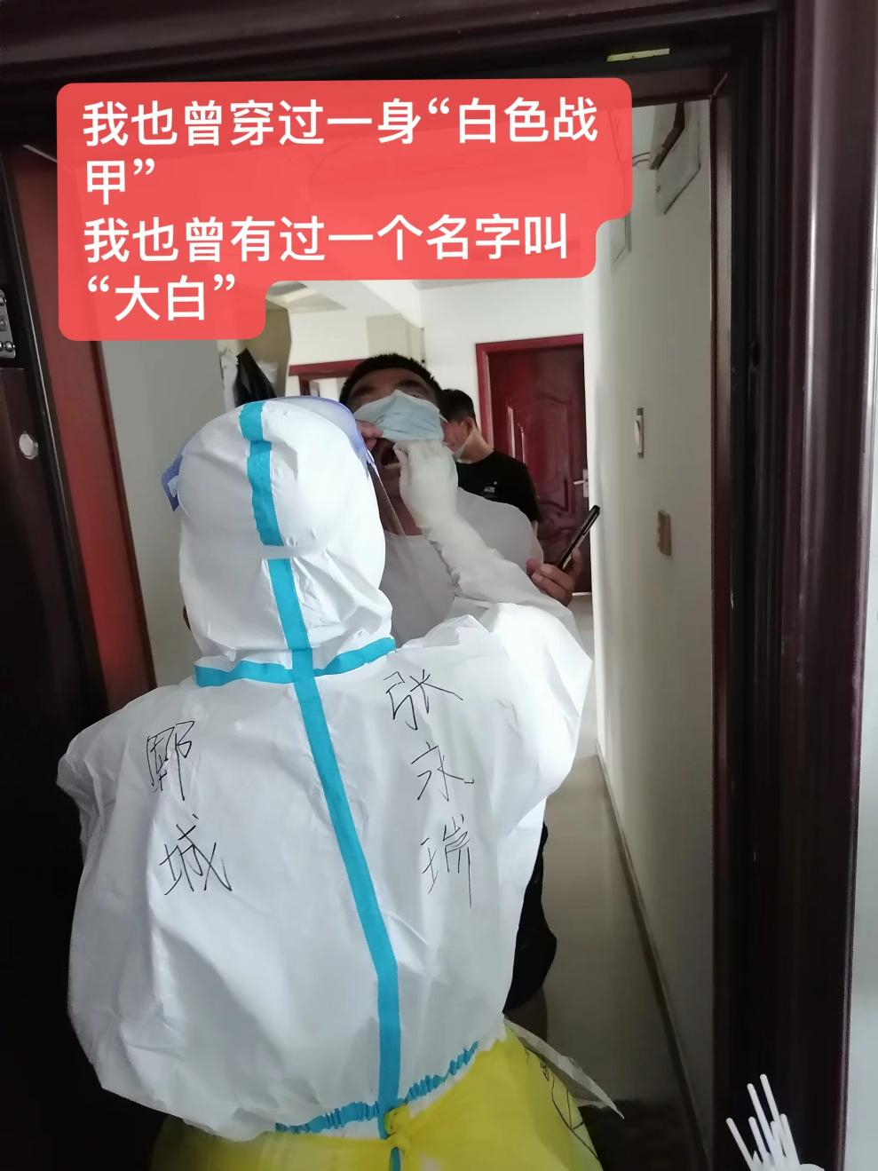 微信圖片_20220824083330.png