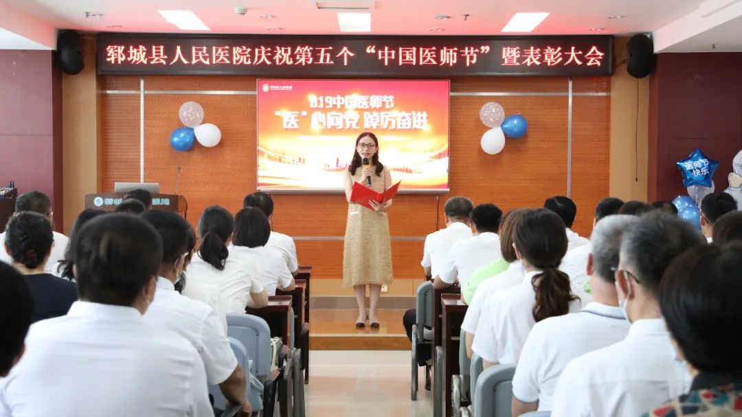 微信圖片_20220830154506.jpg 微信圖片_20220830154506.jpg