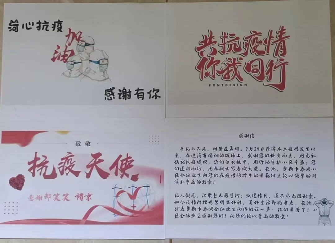 微信圖片_20220830160221.jpg