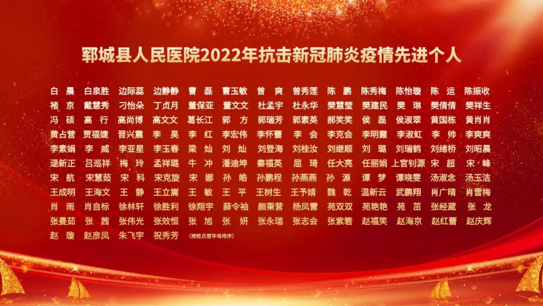 微信圖片_20220830154524.jpg 微信圖片_20220830154524.jpg