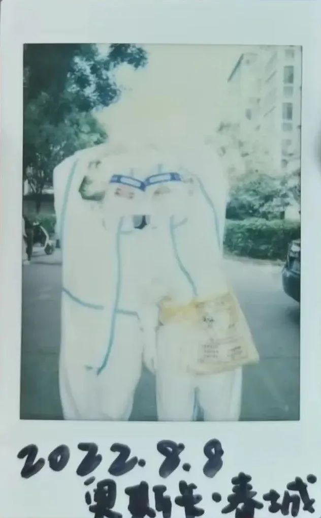 微信圖片_20220830160218.jpg