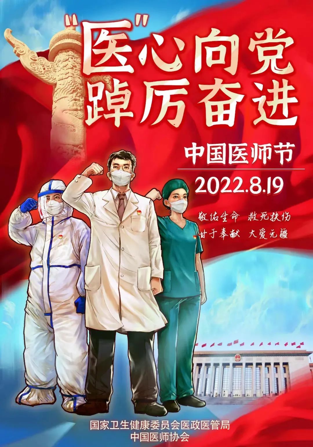 微信圖片_20220830154542.jpg