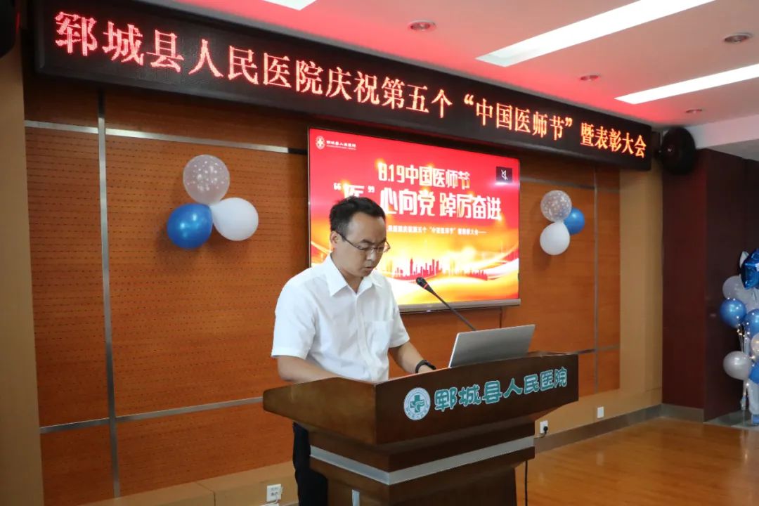微信圖片_20220830154512.jpg