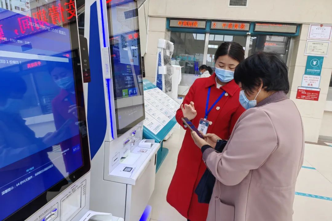 微信圖片_20221116092137.jpg