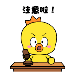 微信圖片_20221205155739.png