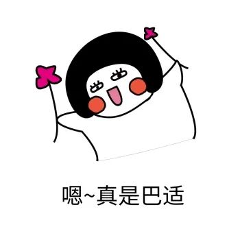 微信圖片_20221205155736.jpg