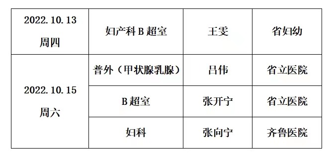 微信圖片_20230607180522.jpg