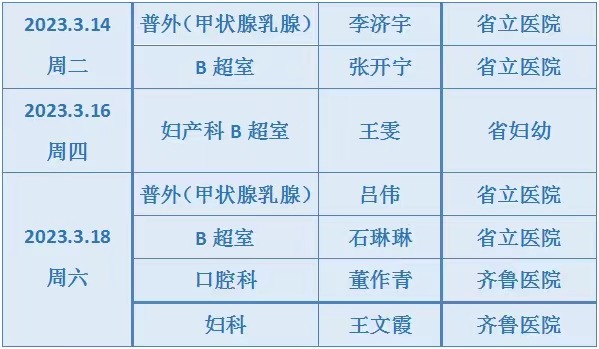 微信圖片_20230607174535.jpg