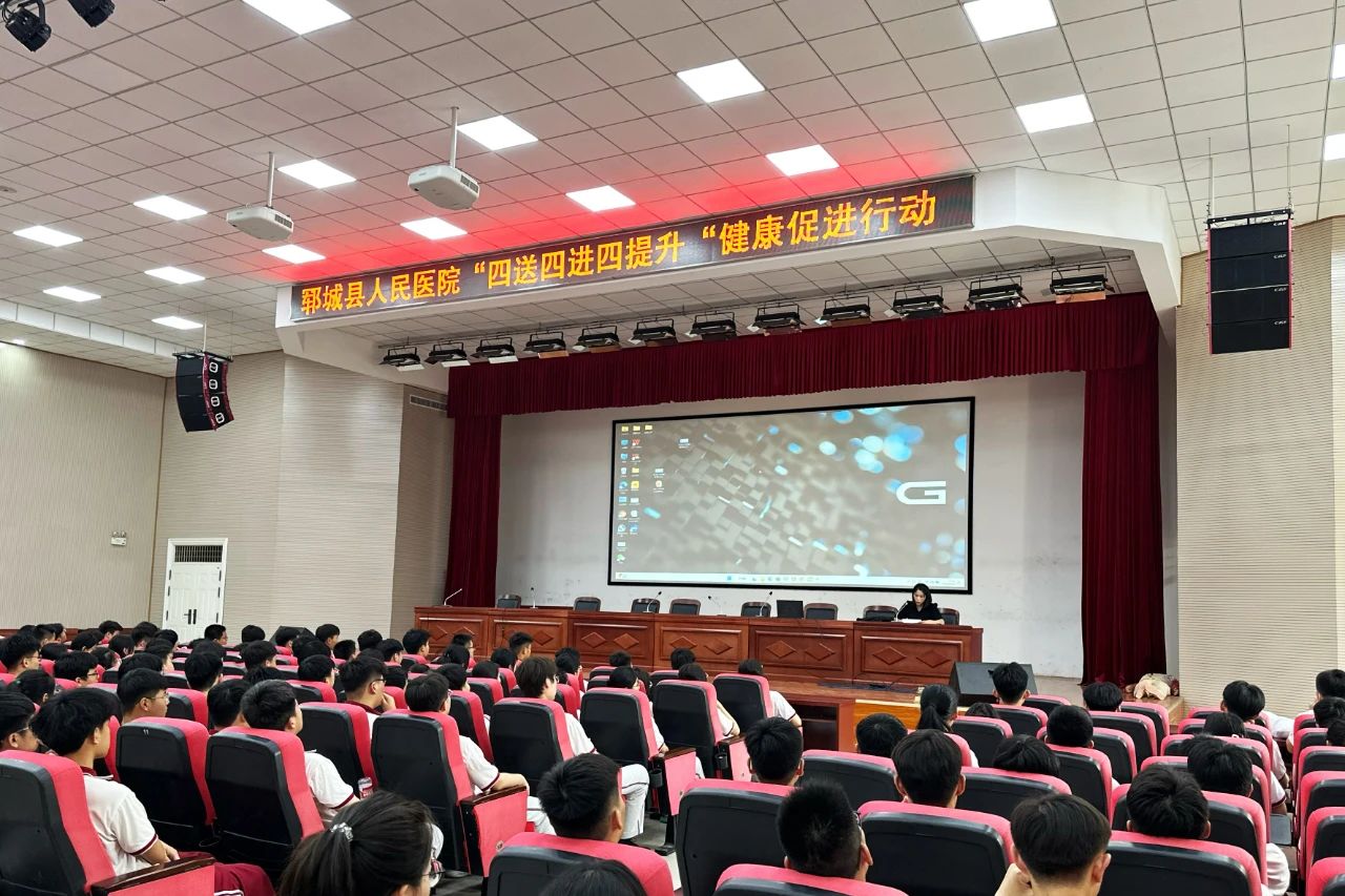微信圖片_20230823153412.jpg