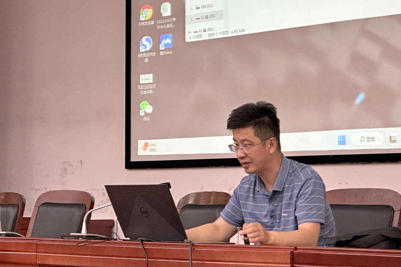 微信圖片_20230823153413_1.jpg