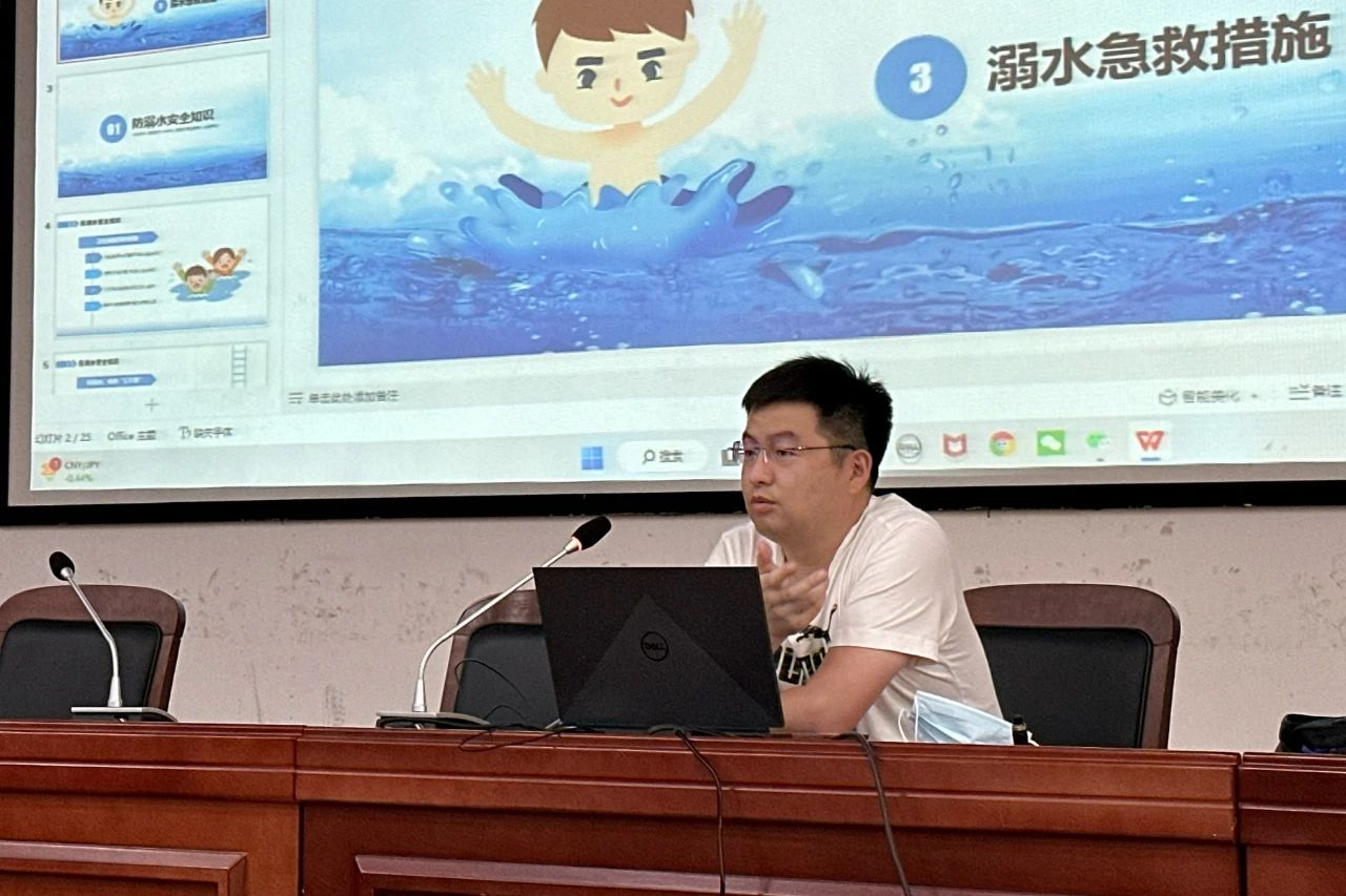微信圖片_20230823153413_2.jpg
