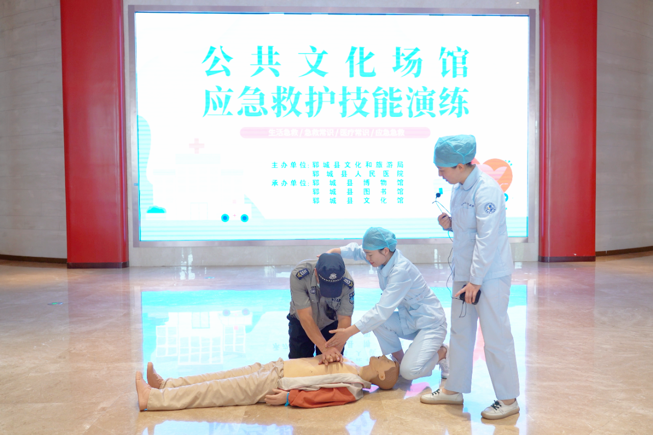微信圖片_20230823155038.png
