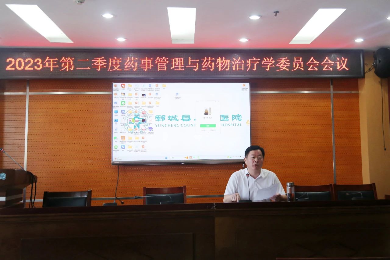 微信圖片_20230823102714_2.jpg