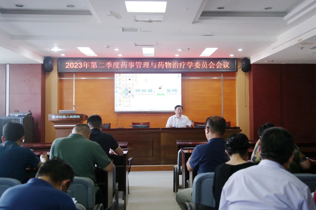 微信圖片_20230823102714.jpg