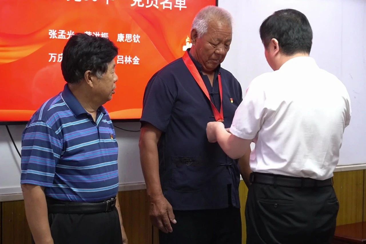 微信圖片_20230823161220_1.jpg 微信圖片_20230823161220_1.jpg