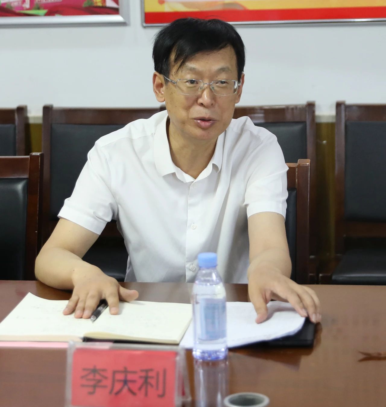 微信圖片_20230823093456_1.jpg