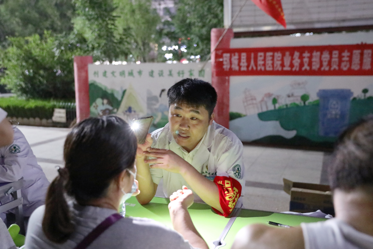 微信圖片_20230823112555_2.jpg