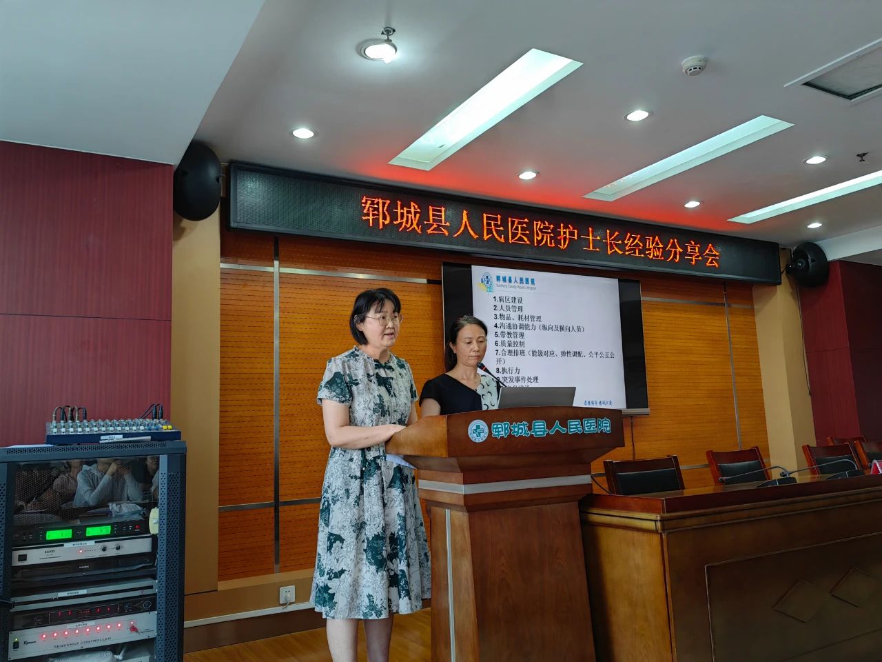 微信圖片_20230823101543.jpg