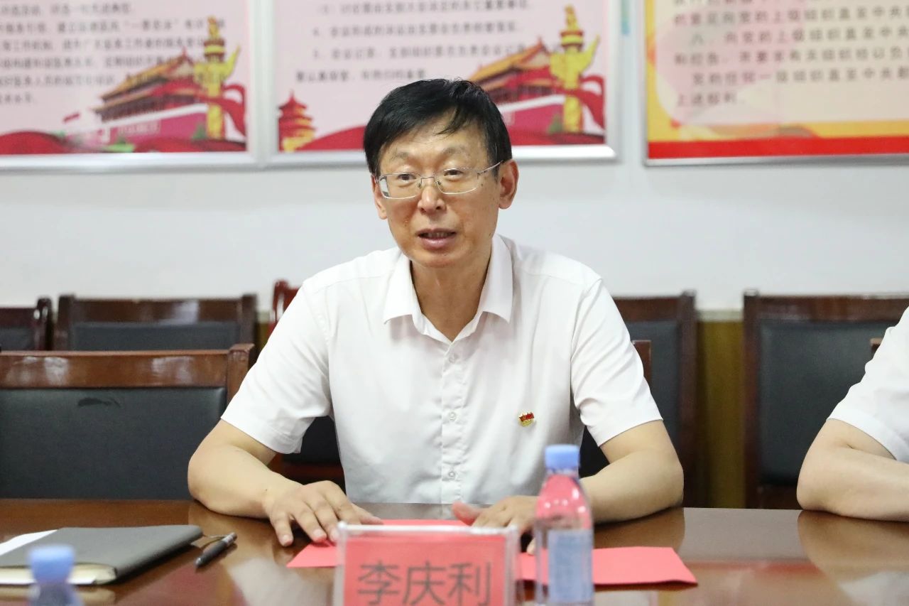 微信圖片_20230823161220.jpg 微信圖片_20230823161220.jpg