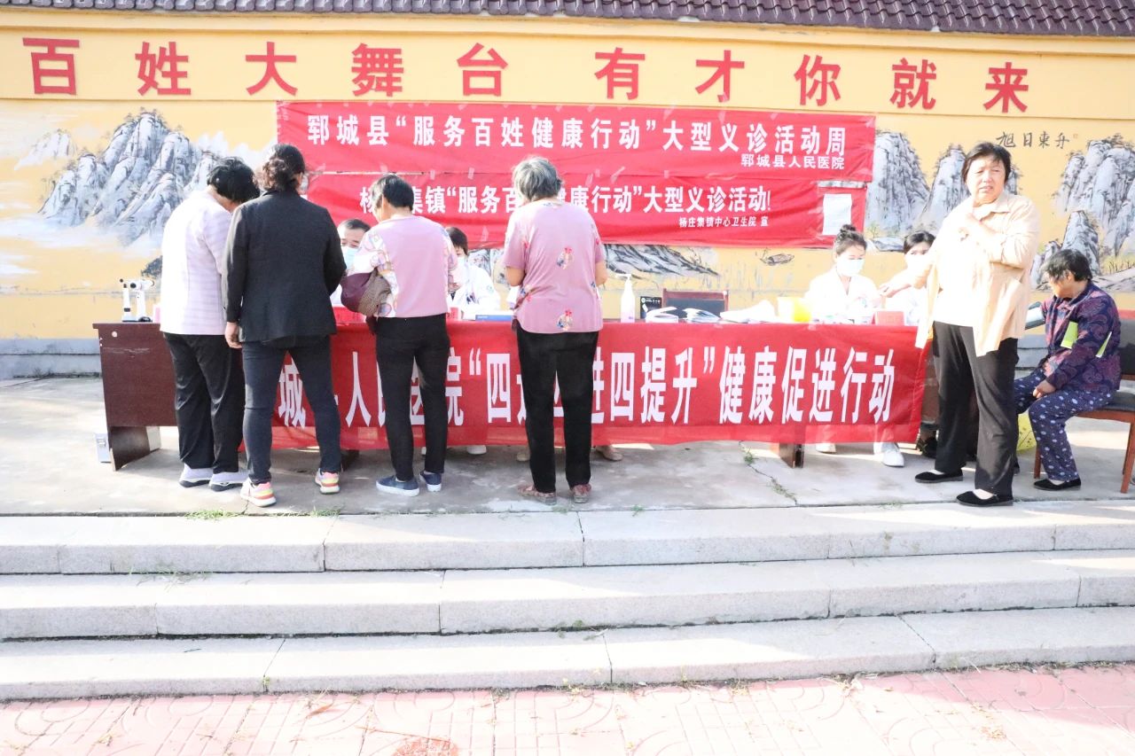 微信圖片_20231013115616.jpg